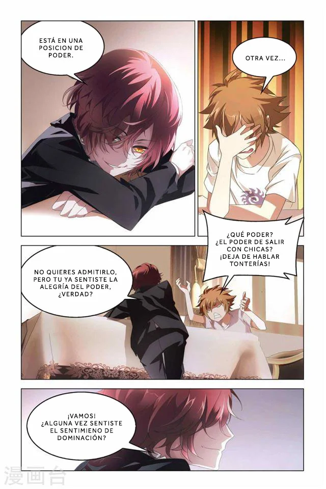 Dragon Raja Capítulo 56 - Page 7