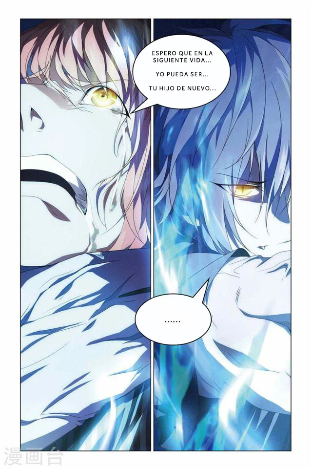 Dragon Raja Capítulo 57 - Page 16