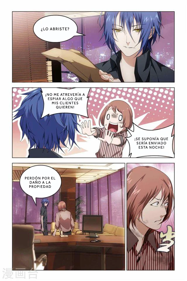 Dragon Raja Capítulo 57 - Page 21