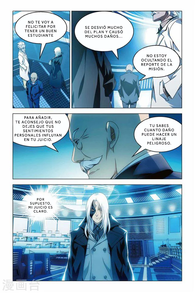 Dragon Raja Capítulo 57 - Page 24