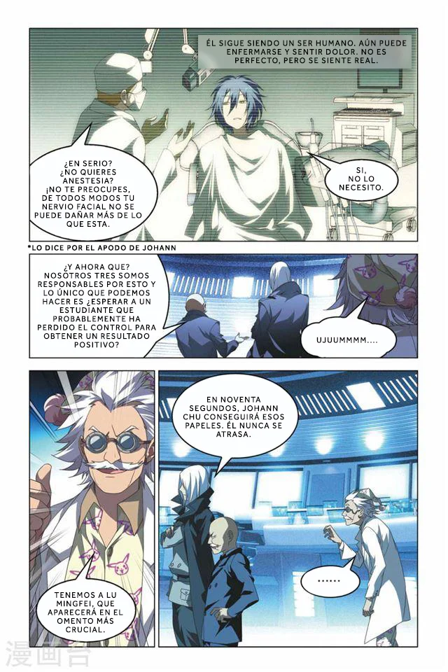 Dragon Raja Capítulo 57 - Page 6