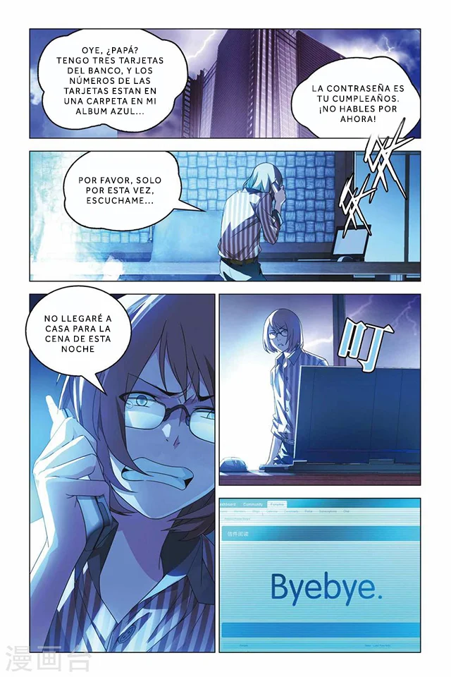 Dragon Raja Capítulo 57 - Page 7