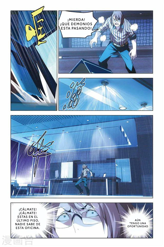 Dragon Raja Capítulo 57 - Page 8