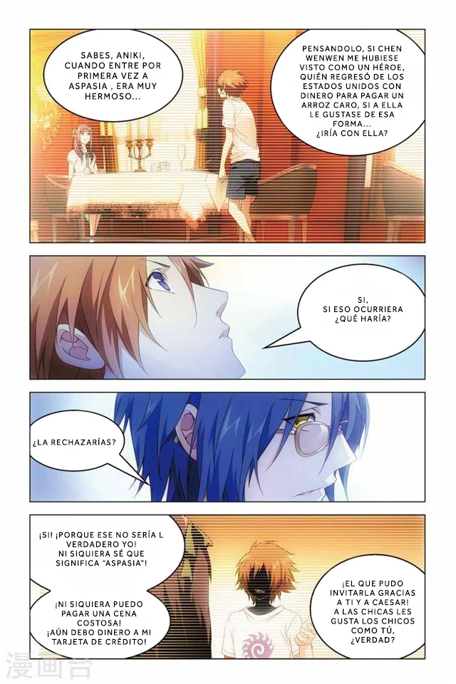 Dragon Raja Capítulo 58 - Page 16