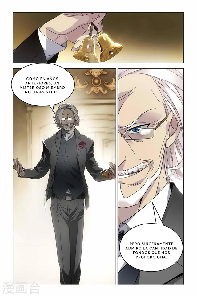 Dragon Raja Capítulo 58 - Page 23