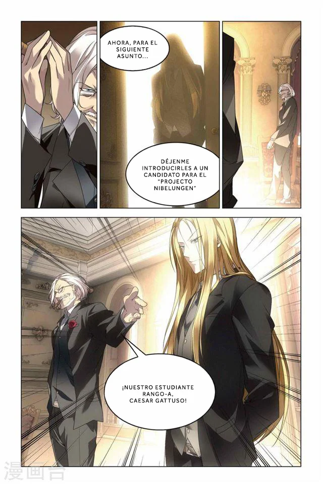 Dragon Raja Capítulo 59 - Page 14