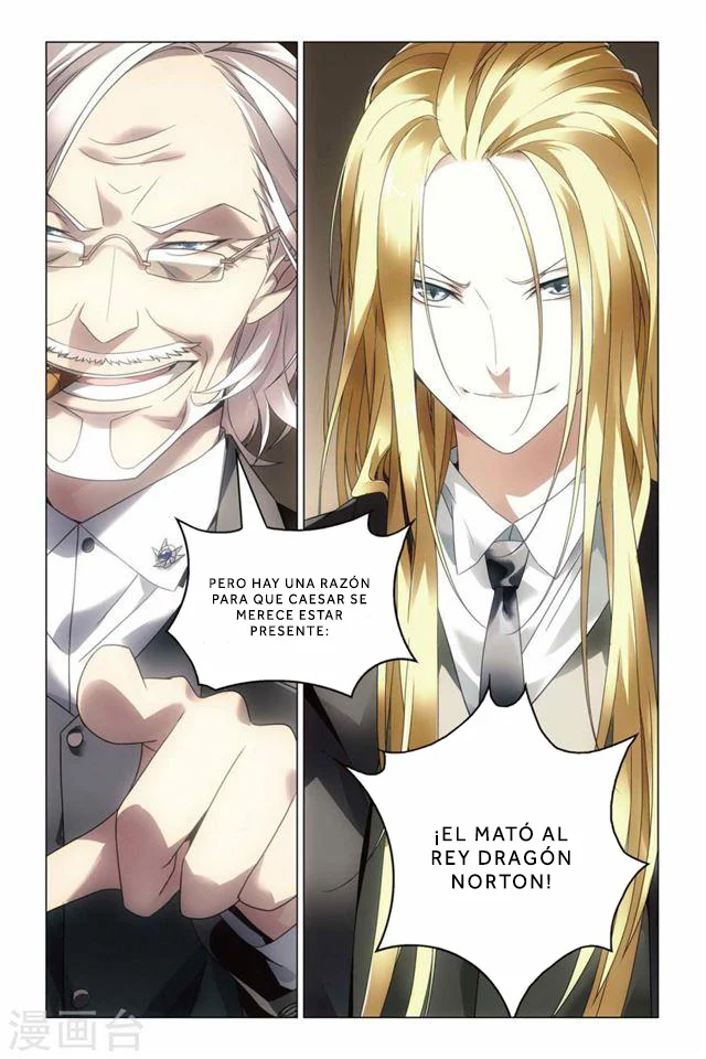 Dragon Raja Capítulo 59 - Page 16
