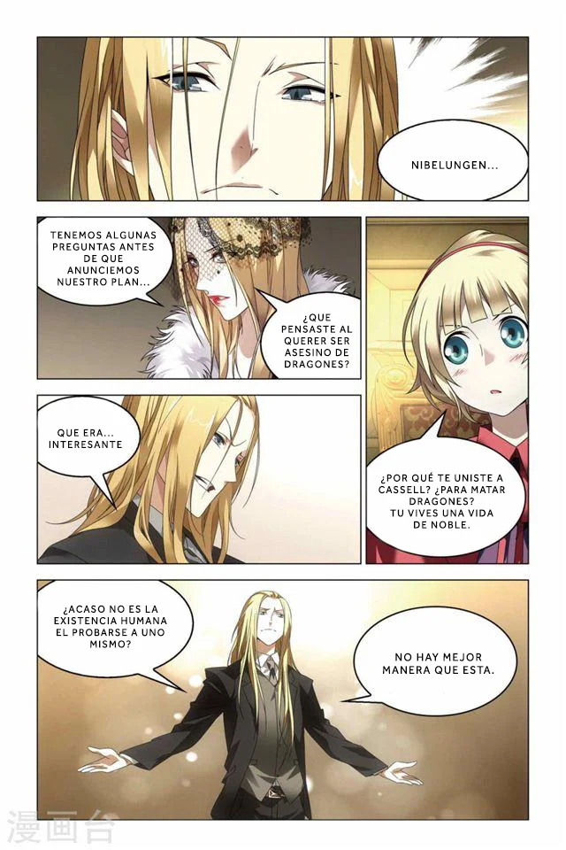 Dragon Raja Capítulo 59 - Page 18