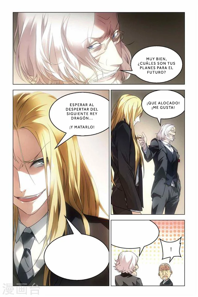 Dragon Raja Capítulo 59 - Page 19