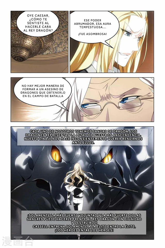 Dragon Raja Capítulo 59 - Page 20