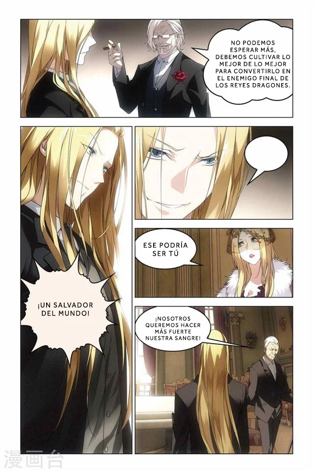 Dragon Raja Capítulo 59 - Page 22