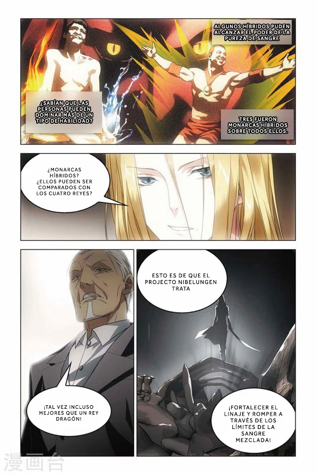 Dragon Raja Capítulo 59 - Page 23