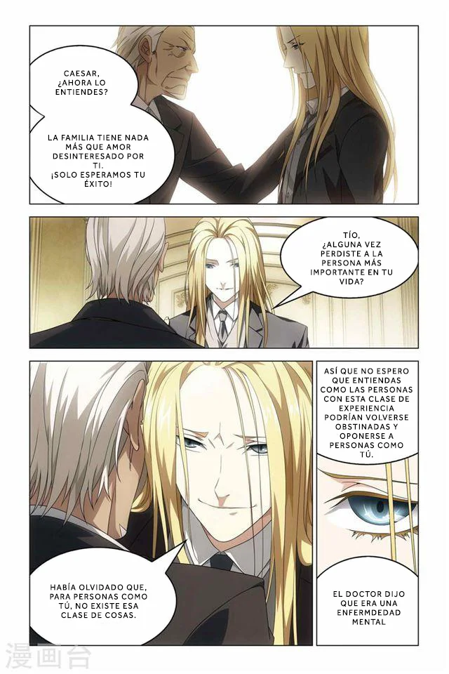 Dragon Raja Capítulo 59 - Page 25