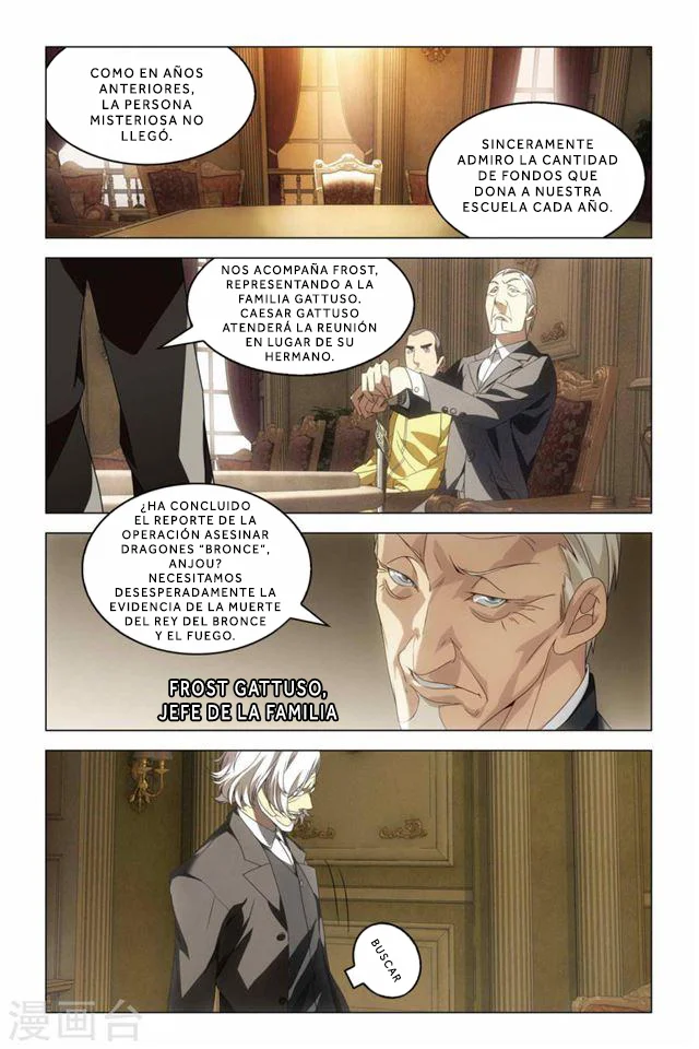 Dragon Raja Capítulo 59 - Page 4