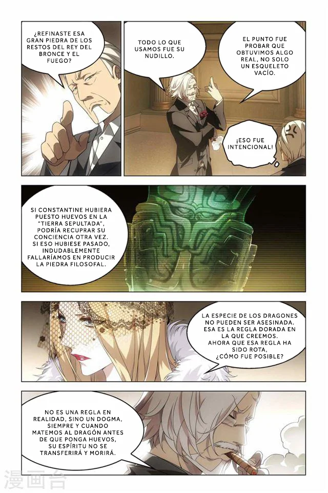 Dragon Raja Capítulo 59 - Page 6