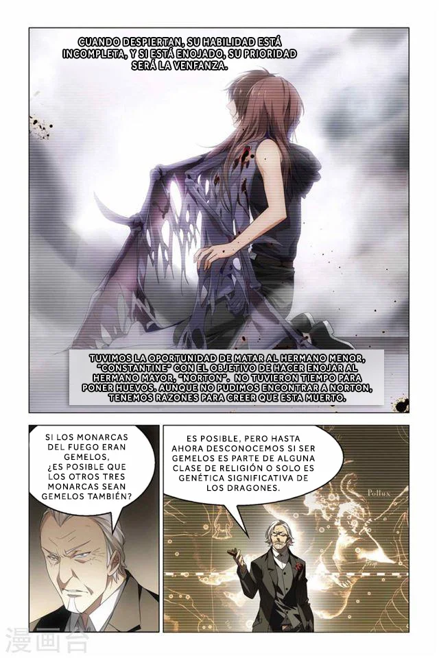 Dragon Raja Capítulo 59 - Page 7
