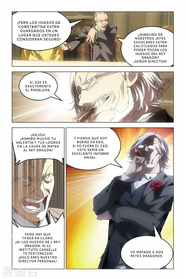 Dragon Raja Capítulo 59 - Page 8