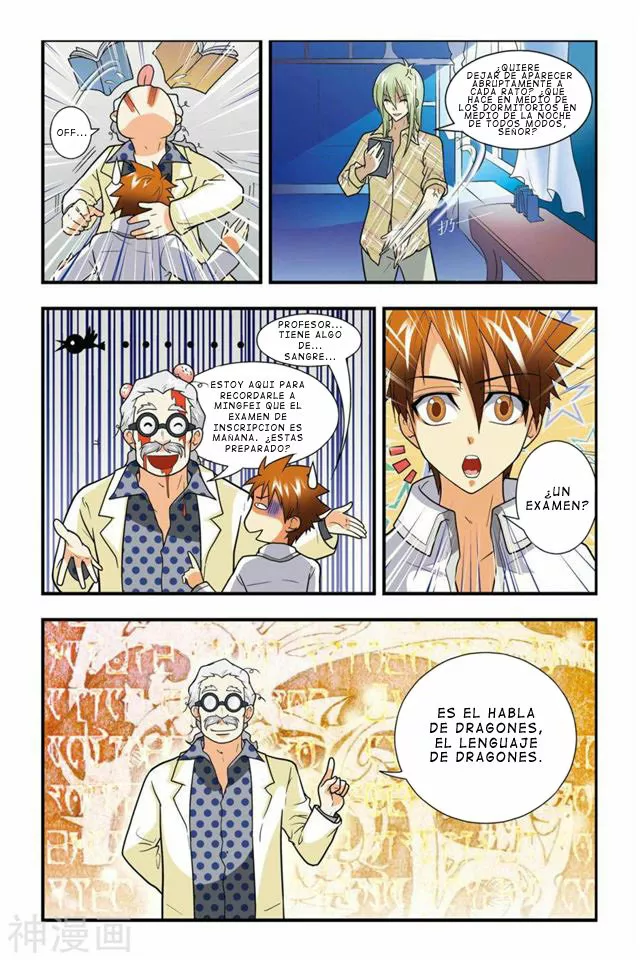 Dragon Raja Capítulo 6 - Page 10