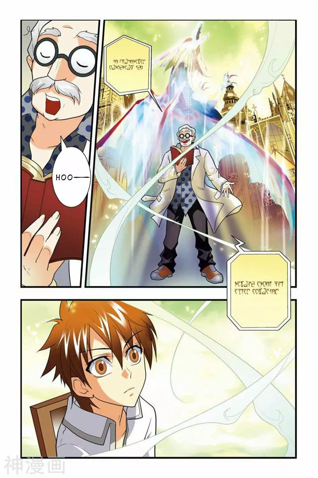 Dragon Raja Capítulo 6 - Page 12