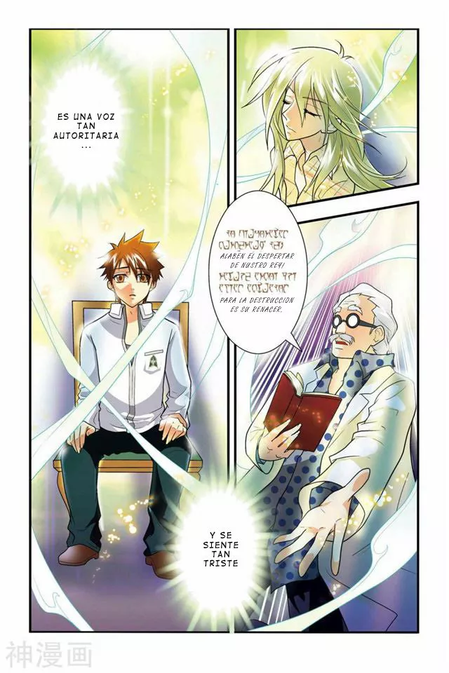 Dragon Raja Capítulo 6 - Page 13