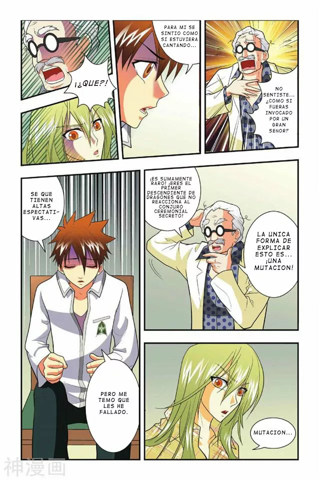 Dragon Raja Capítulo 6 - Page 15