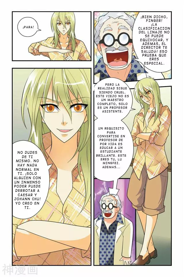Dragon Raja Capítulo 6 - Page 17