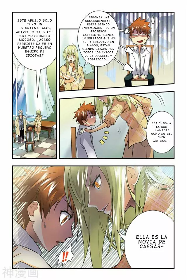 Dragon Raja Capítulo 6 - Page 18