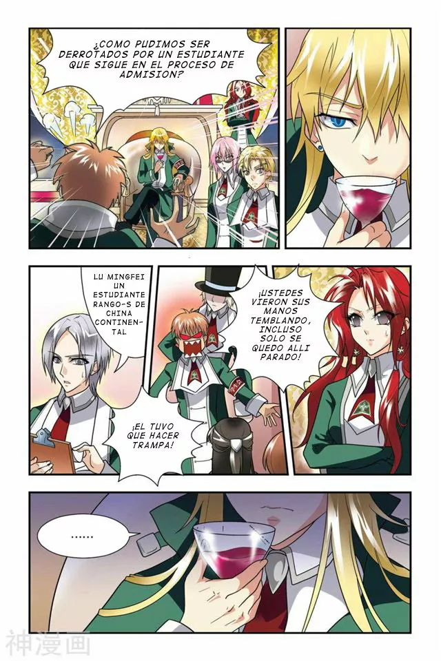 Dragon Raja Capítulo 6 - Page 20