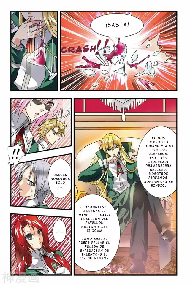 Dragon Raja Capítulo 6 - Page 21