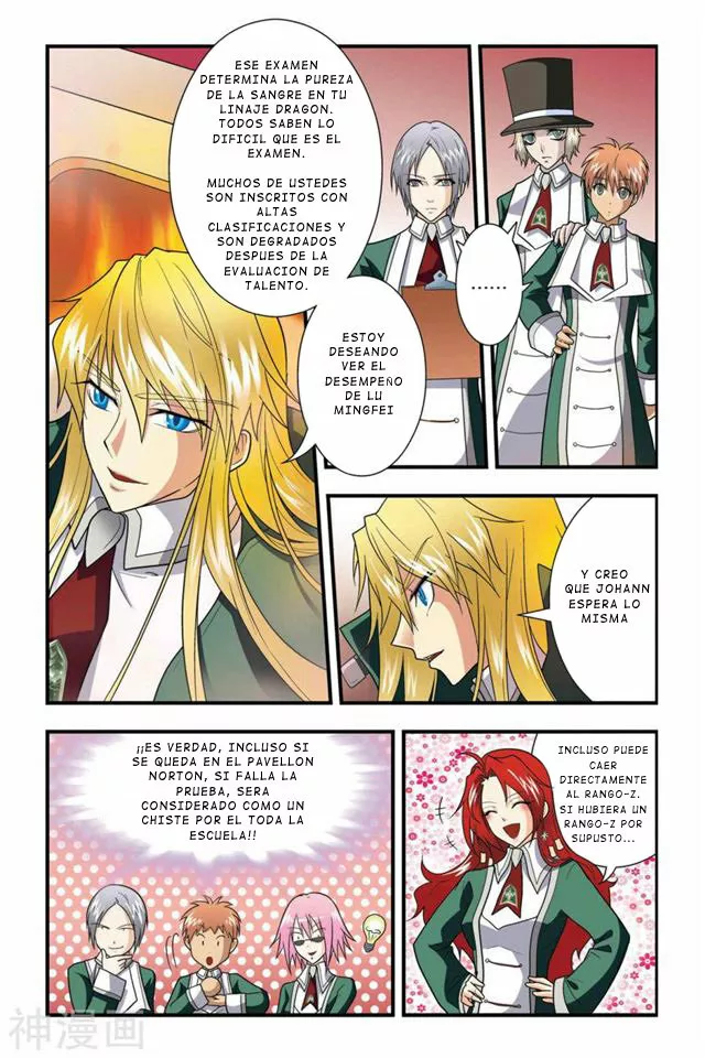Dragon Raja Capítulo 6 - Page 22