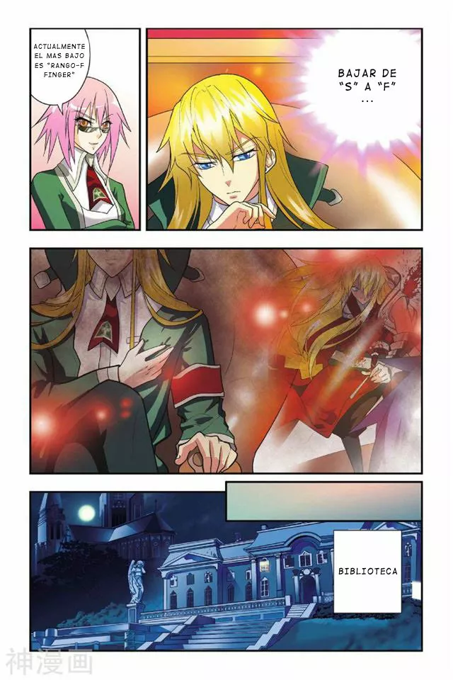 Dragon Raja Capítulo 6 - Page 23