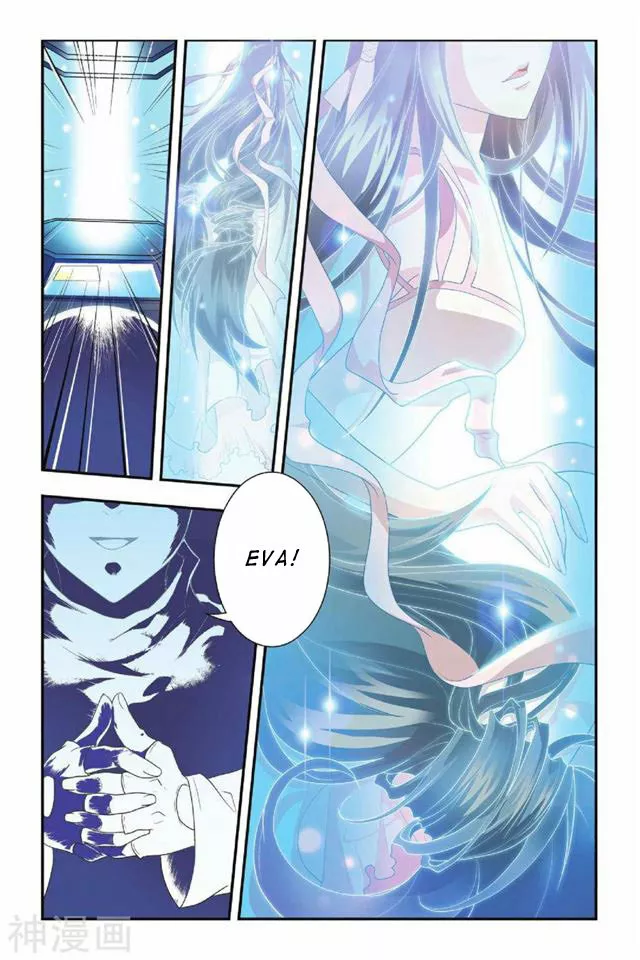 Dragon Raja Capítulo 6 - Page 25