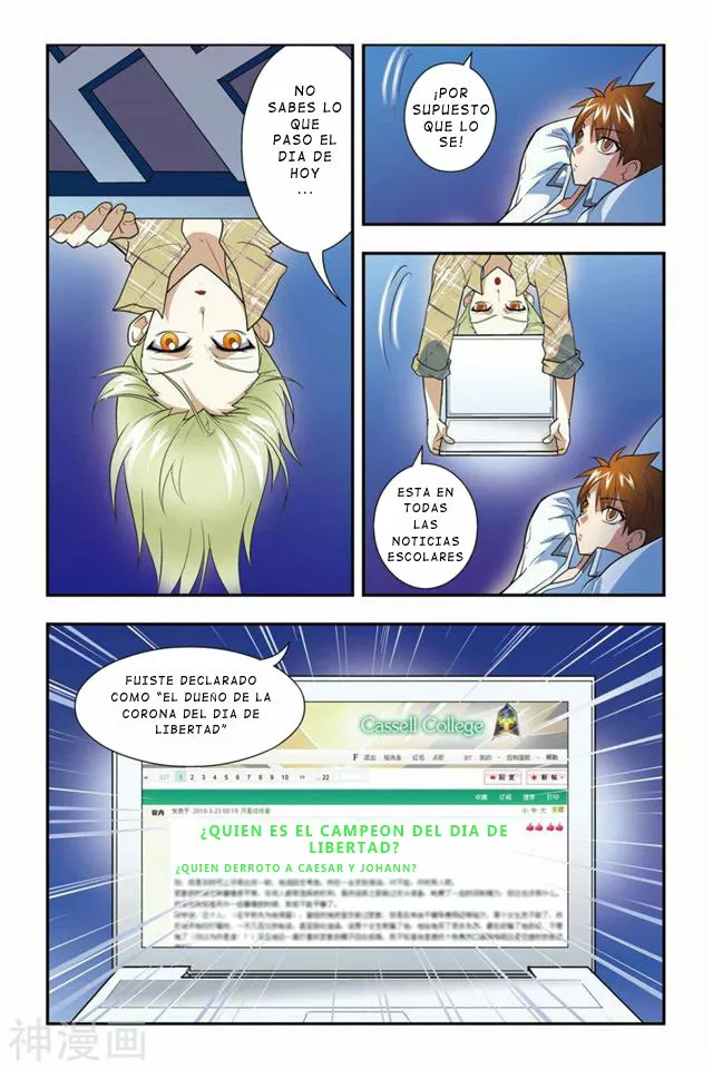 Dragon Raja Capítulo 6 - Page 4
