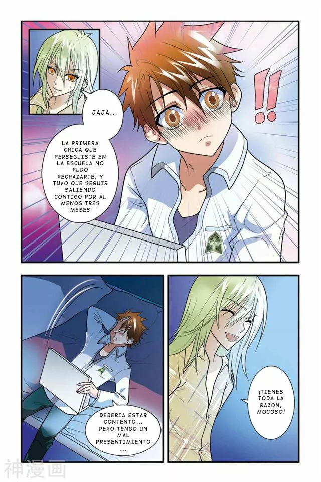 Dragon Raja Capítulo 6 - Page 7