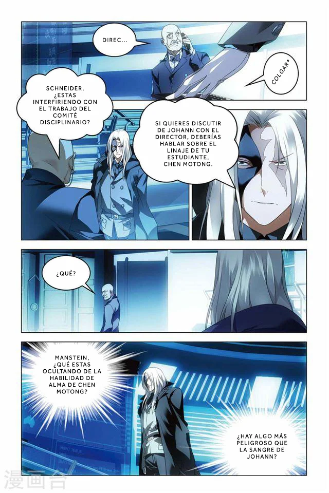 Dragon Raja Capítulo 60 - Page 13