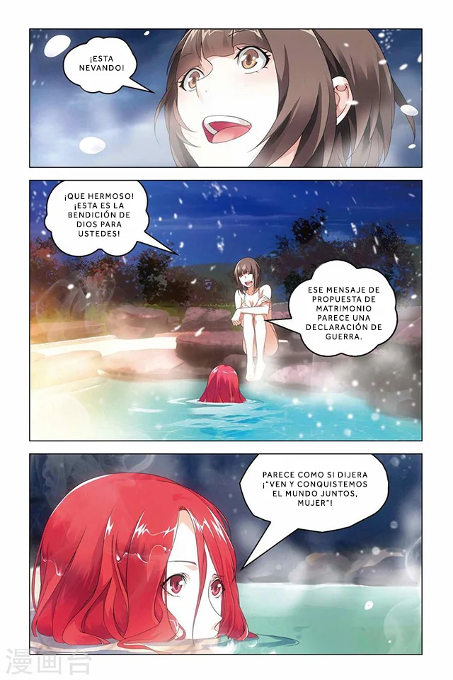 Dragon Raja Capítulo 60 - Page 21