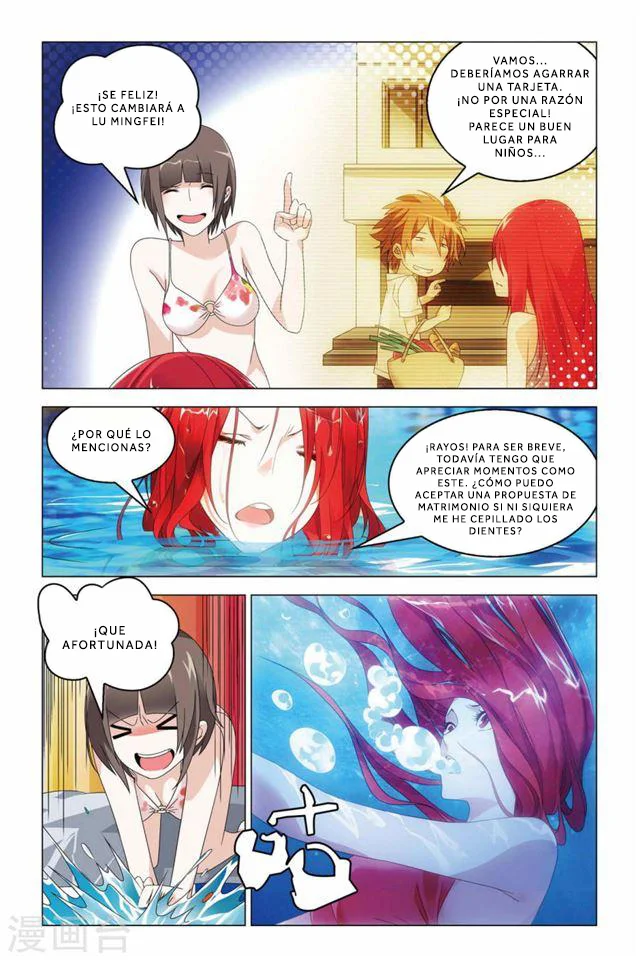 Dragon Raja Capítulo 60 - Page 22