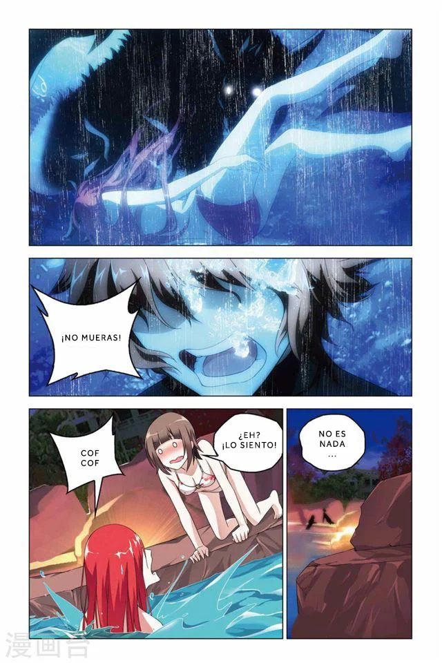 Dragon Raja Capítulo 60 - Page 23
