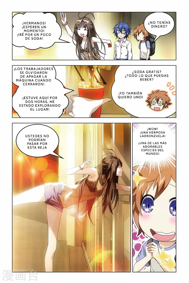 Dragon Raja Capítulo 61 - Page 10