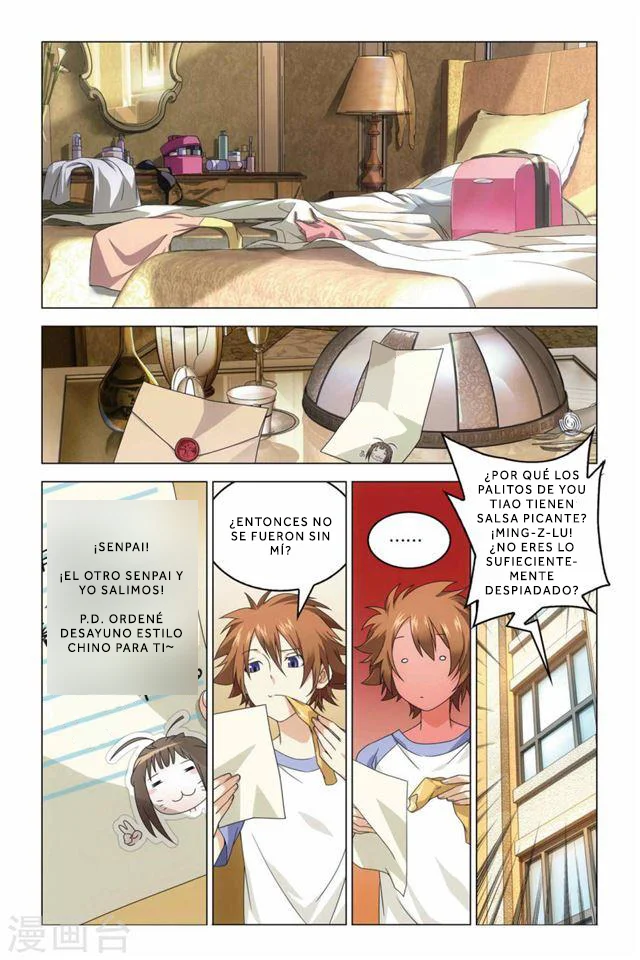 Dragon Raja Capítulo 62 - Page 16