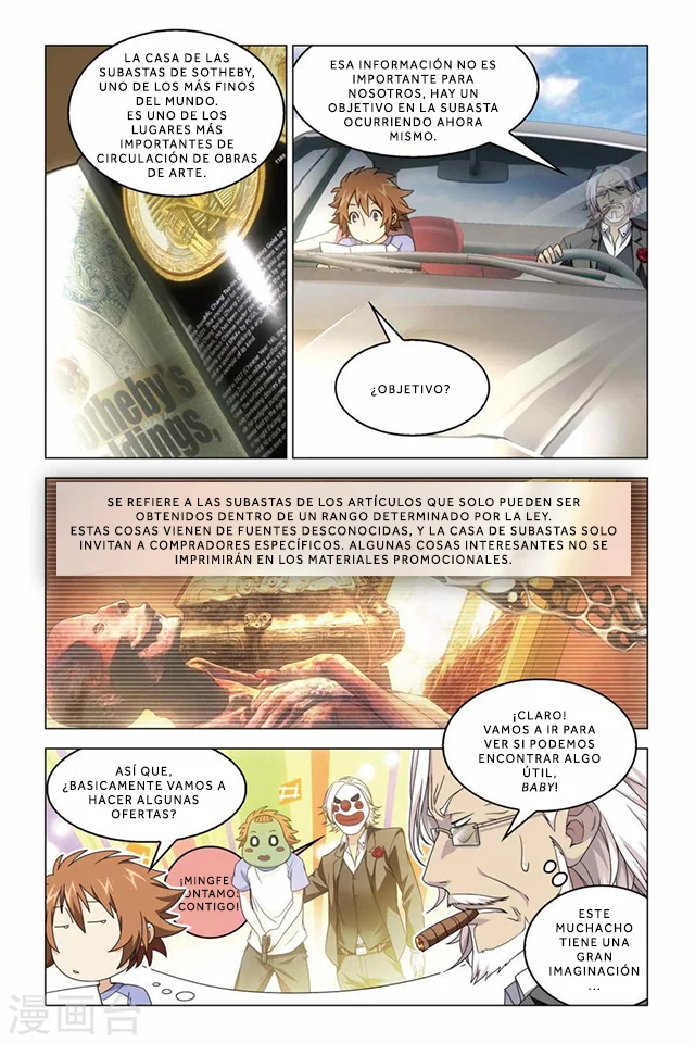 Dragon Raja Capítulo 62 - Page 19
