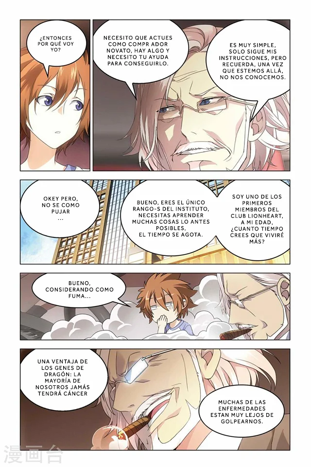 Dragon Raja Capítulo 62 - Page 20