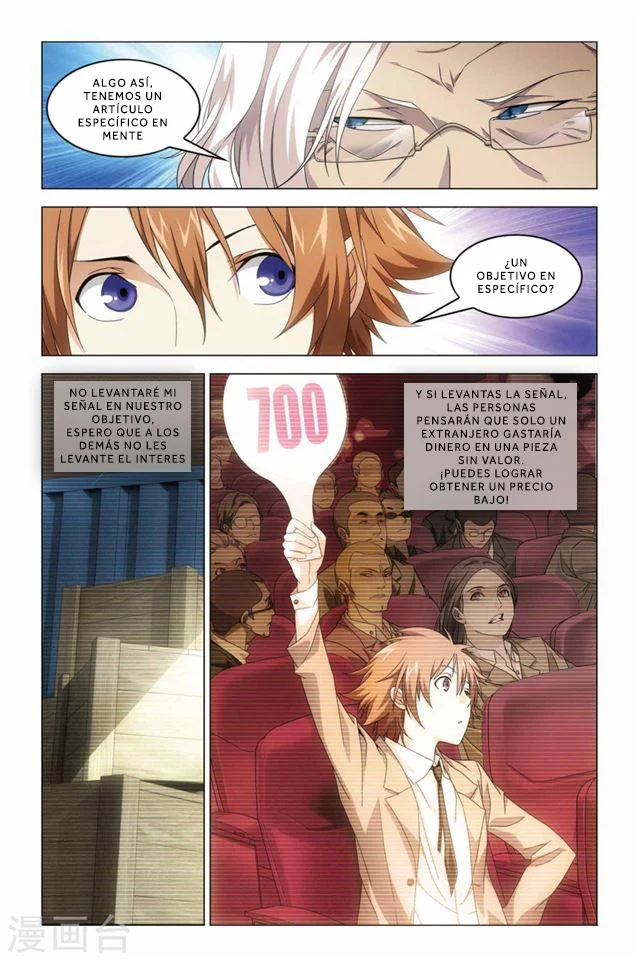 Dragon Raja Capítulo 62 - Page 26