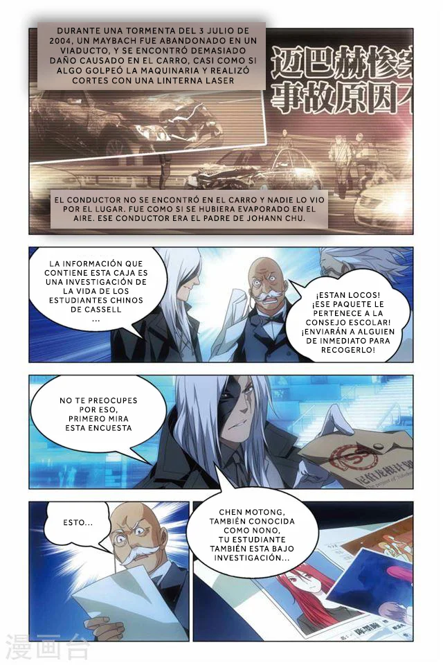 Dragon Raja Capítulo 62 - Page 4