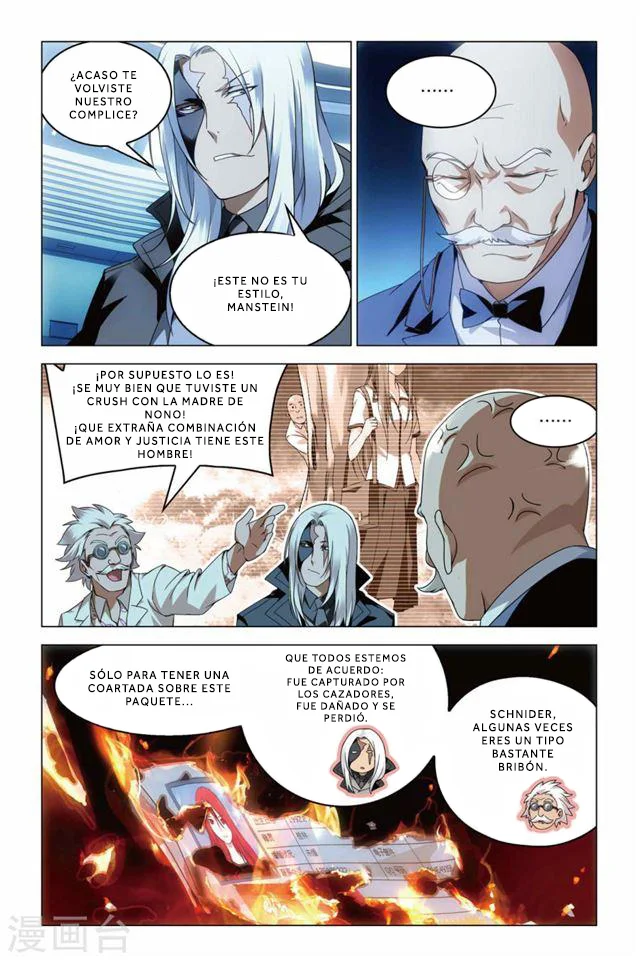 Dragon Raja Capítulo 62 - Page 7