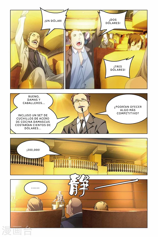 Dragon Raja Capítulo 63 - Page 14