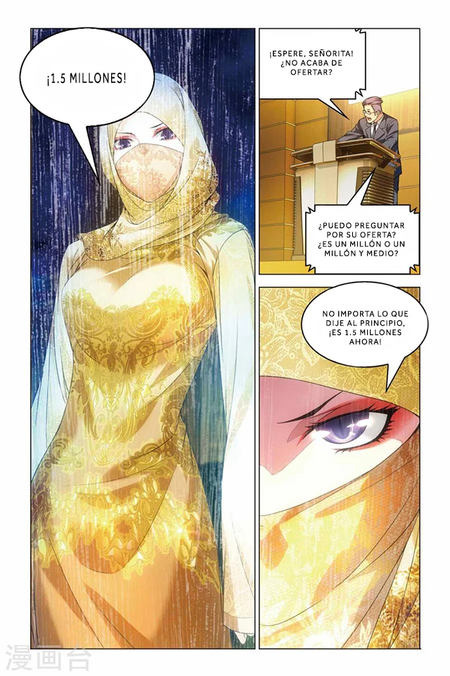 Dragon Raja Capítulo 63 - Page 17