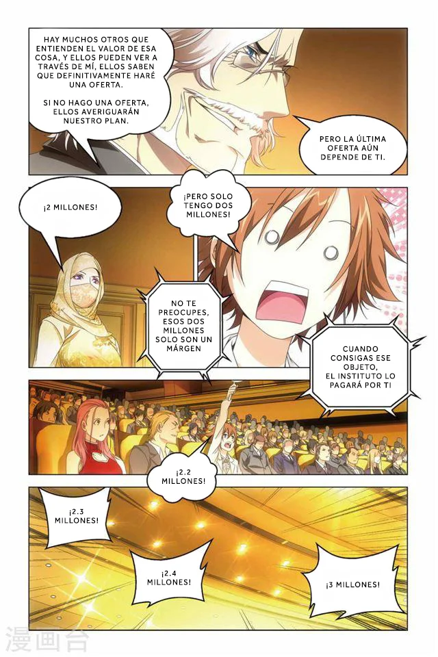 Dragon Raja Capítulo 63 - Page 19