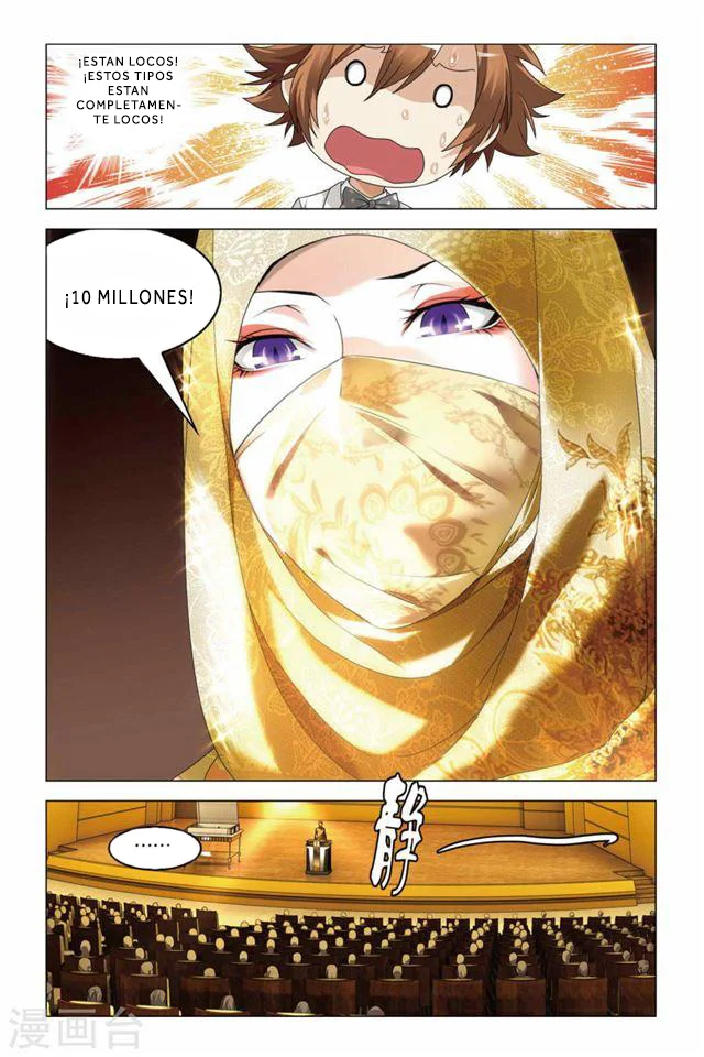 Dragon Raja Capítulo 63 - Page 20