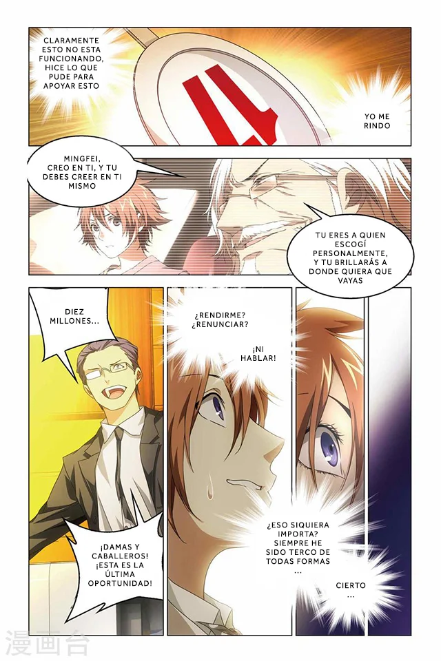 Dragon Raja Capítulo 63 - Page 22